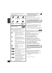Страница 118