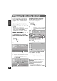 Страница 128