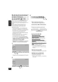 Страница 132