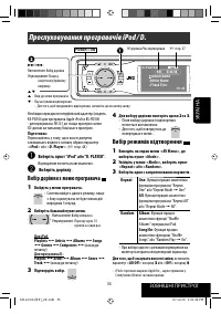 Страница 151