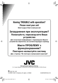 Страница 176