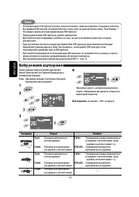 Страница 176