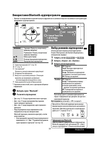Страница 183