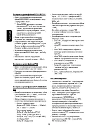 Страница 124