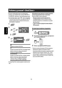 Страница 162