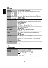 Страница 54