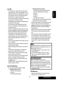 Страница 59