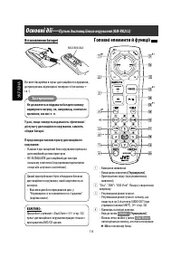 Страница 158