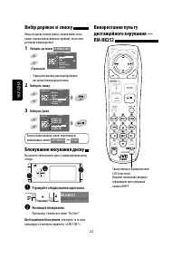 Страница 170