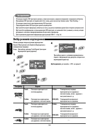 Страница 182