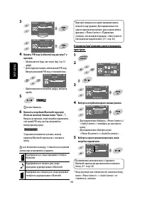 Страница 184