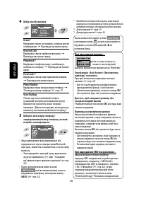Страница 186