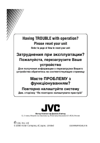 Страница 224
