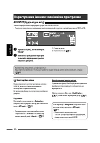 Страница 200