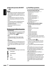 Страница 62
