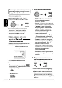 Страница 62