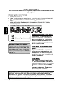 Страница 130
