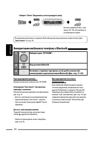 Страница 158