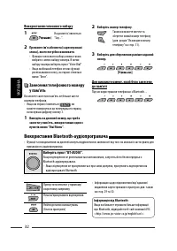 Страница 160
