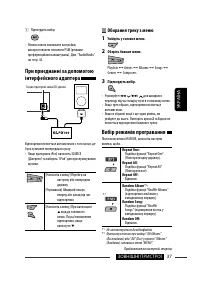 Страница 165