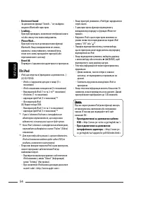 Страница 182