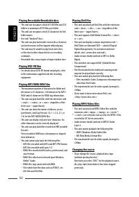 Страница 52