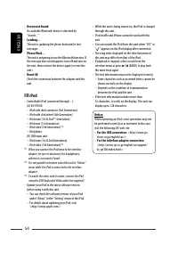 Страница 54