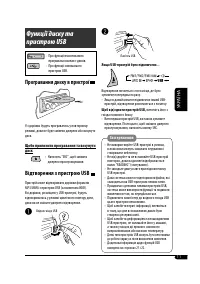Страница 63
