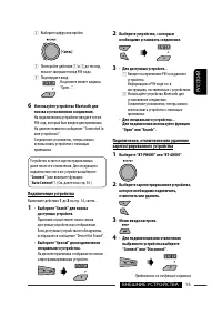 Страница 55