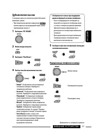 Страница 57