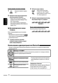Страница 58
