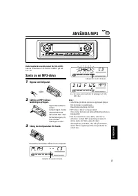 Страница 121