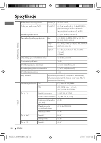 Страница 26