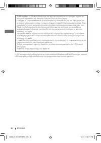Страница 126