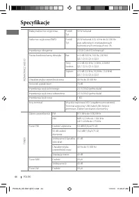 Страница 44