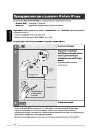 Страница 62