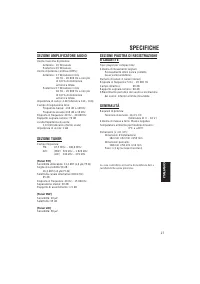 Страница 53