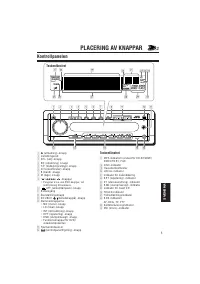 Страница 117