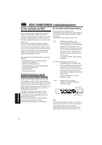 Страница 126