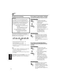 Страница 142