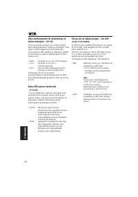 Страница 152