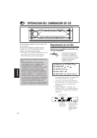 Страница 46