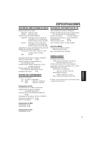 Страница 57