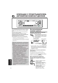 Страница 126