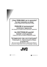 Страница 138