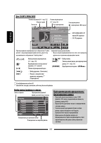 Страница 82
