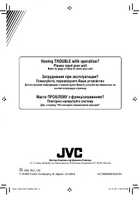 Страница 218