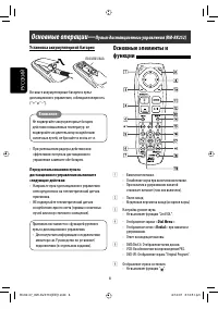 Страница 78