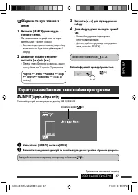 Страница 175