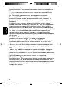 Страница 186